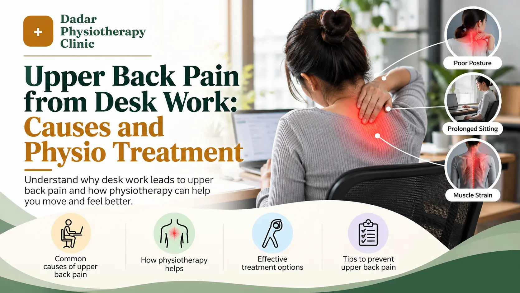 Desk Work Upper Back Pain Guide